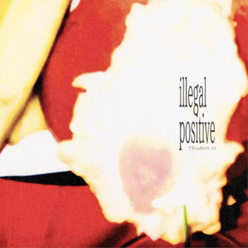 tenbin O / illegal positive